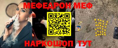 дистиллят марихуана Бугуруслан