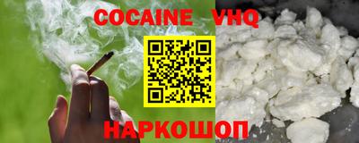 бутират Бузулук