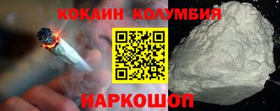 PSILOCYBIN Будённовск