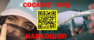 PSILOCYBIN Будённовск