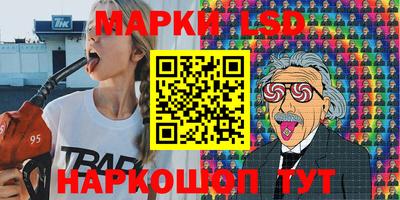 дистиллят марихуана Бугуруслан