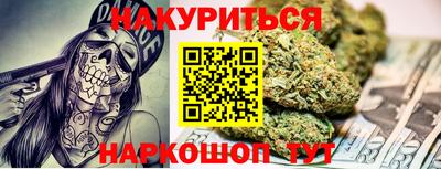 PSILOCYBIN Будённовск