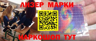 дистиллят марихуана Бугуруслан