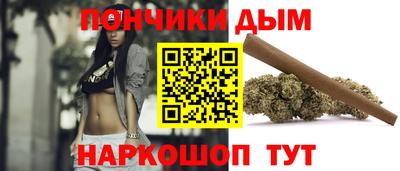 дистиллят марихуана Бугуруслан