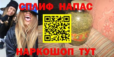 PSILOCYBIN Будённовск