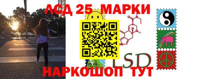 PSILOCYBIN Будённовск