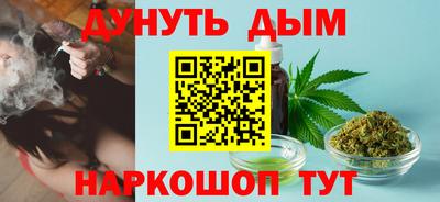 бутират Бузулук