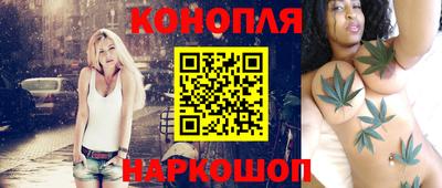 PSILOCYBIN Будённовск