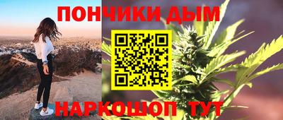 PSILOCYBIN Будённовск