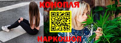 бутират Бузулук
