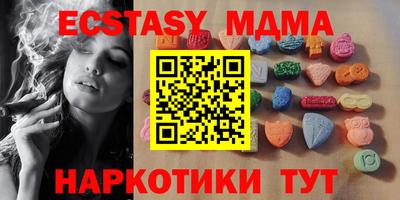 дистиллят марихуана Бугуруслан