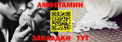 MDMA Северобайкальск