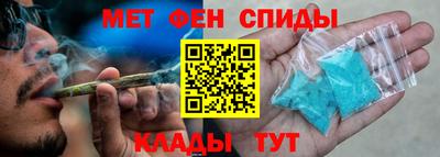PSILOCYBIN Будённовск