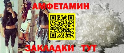 дистиллят марихуана Бугуруслан