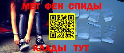 бутират Бузулук