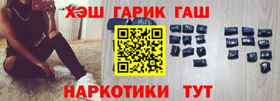 PSILOCYBIN Будённовск