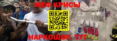 дистиллят марихуана Бугуруслан