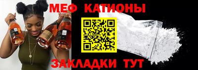 дистиллят марихуана Бугуруслан